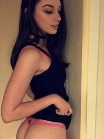 Арина Желаю Тебя фото 2